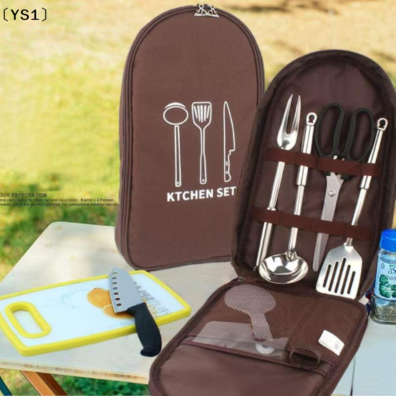 Camping Cooking Backpack - 〔YS1〕Outdoor Cooking Bag Camping Storage Bag