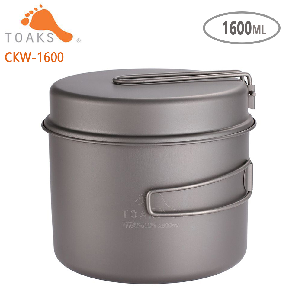 TOAKS Cookware Set Ultralight  - Camping Cooking Wok avaliação e preço