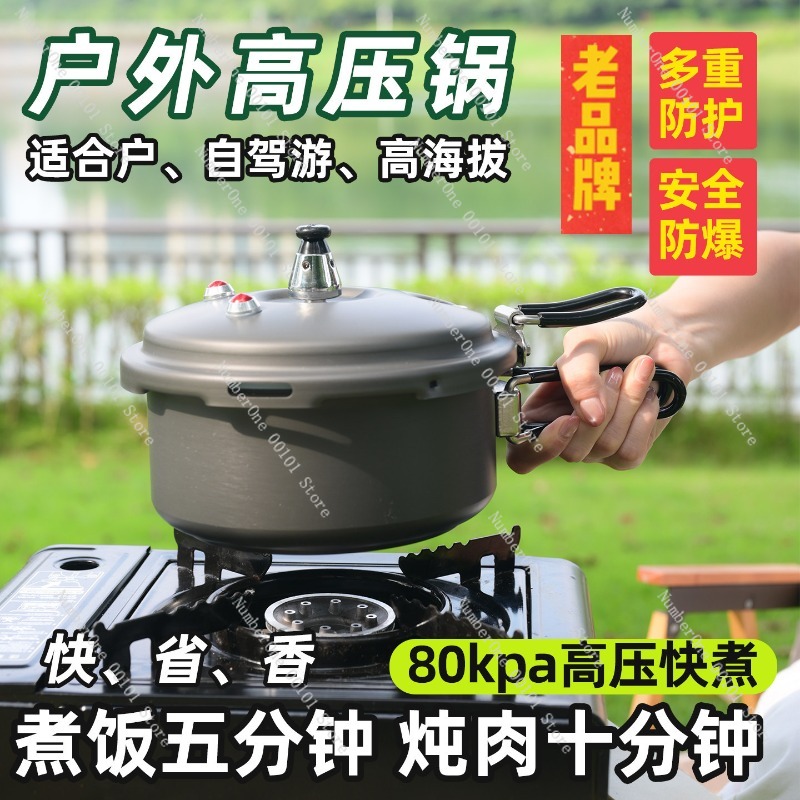 Portable Outdoor Pressure Cook - Camping Cooking Rice avaliação e preço