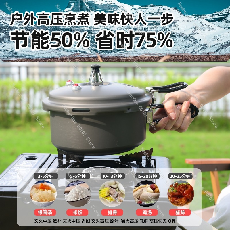 Portable Outdoor Pressure Cook - Camping Cooking Rice avaliação e preço