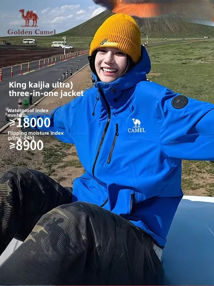 Golden Camel Outdoor Fleece Ja - Camping Cooking Windbreak avaliação e preço