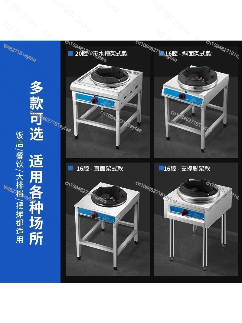 40kW High-Pressure Wok Burner, - Camping Cooking Wok avaliação e preço