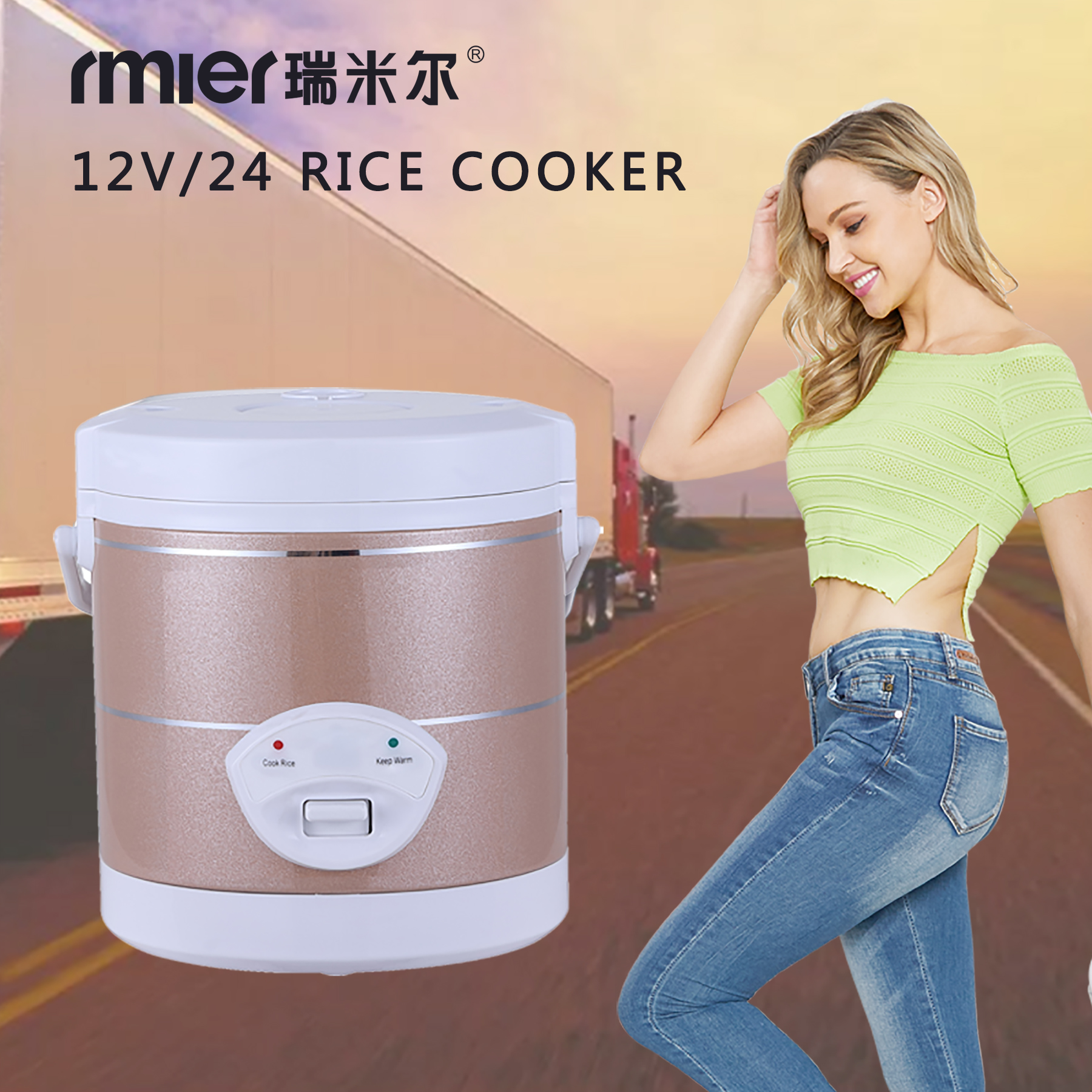 Portable Rice Cooker 12-24V Mu - Camping Cooking Rice avaliação e preço