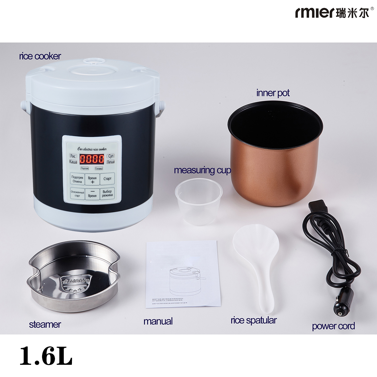 ARIER 12-24V 220V Rice Cooker  - Camping Cooking Rice avaliação e preço