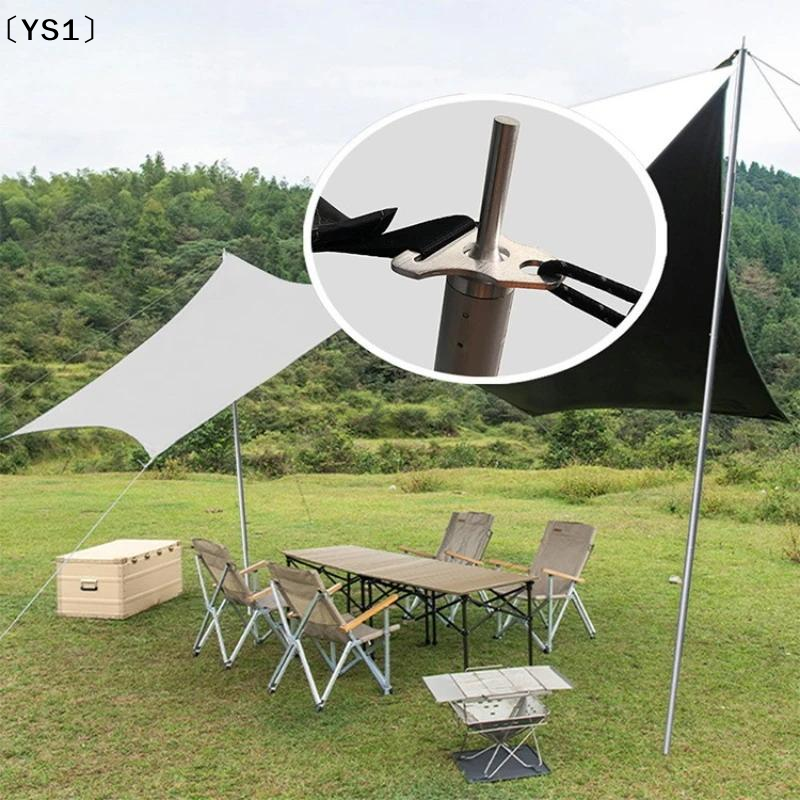 〔YS1〕5/10pcs Outdoor Tent Cano - Camping Cooking And Eating avaliação e preço