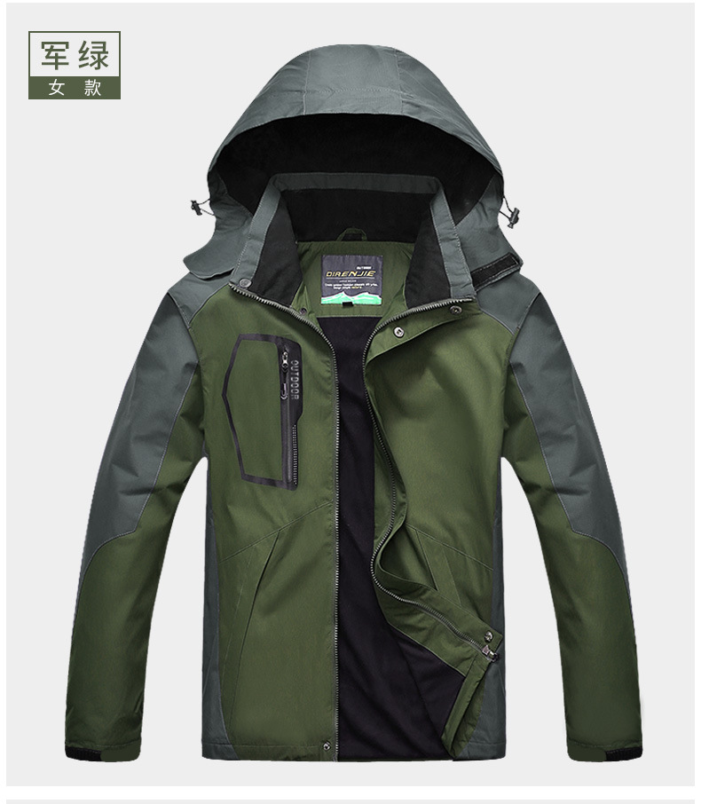 8XL Spring Autumn Jacket Women - Camping Cooking Windbreak avaliação e preço