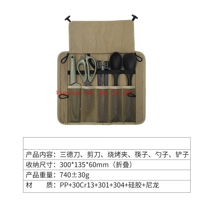 Cooking Set Outdoor Kitchenwar - Camping Cooking Knives avaliação e preço