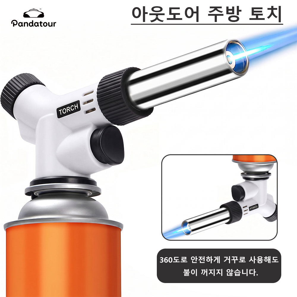 Pandatour Outdoor Camping Weld - Camping Cooking Torch avaliação e preço