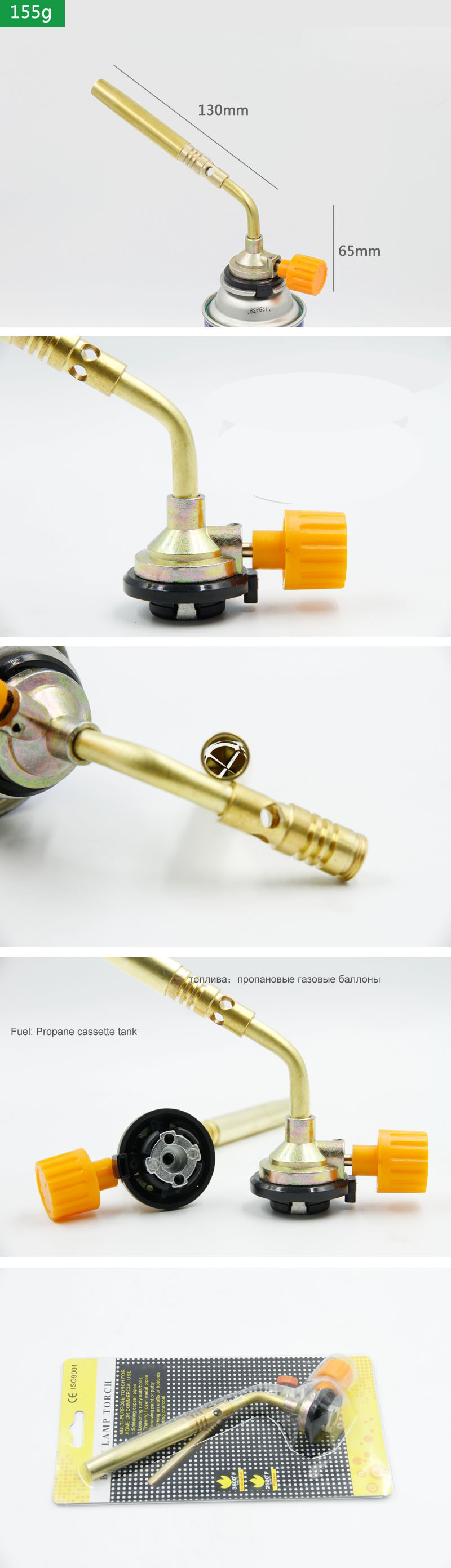 Butane Burner Welding Gas Torc - Camping Cooking Torch avaliação e preço