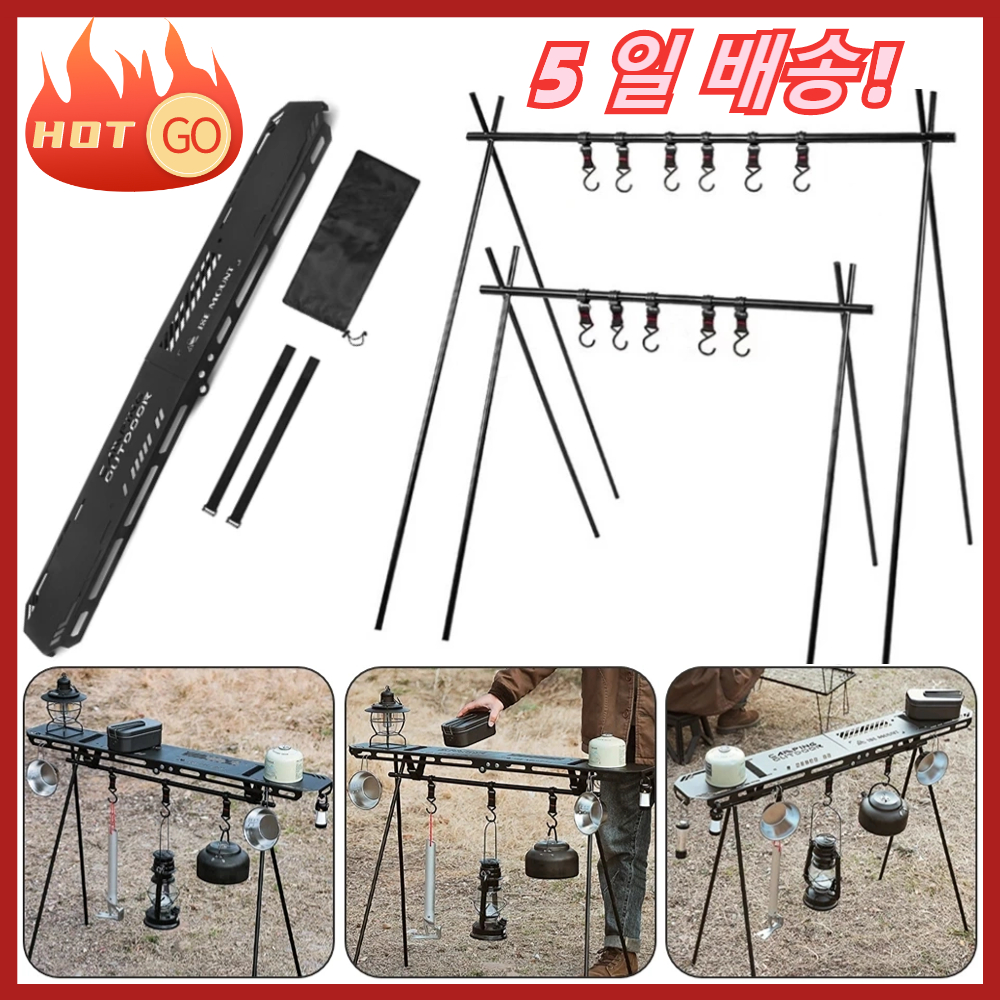 Outdoor Folding Camping Hangin - Camping Cooking And Eating avaliação e preço